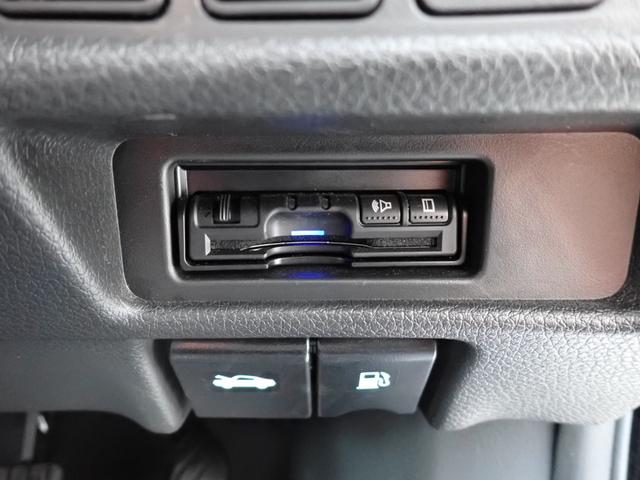 エクストレイル ２０Ｘｉ　後期型　純正９インチメモリーナビ　フルセグＴＶ　Ｂｌｕｅｔｏｏｔｈ　Ｂカメラ　エマージェンシーブレーキ　インテリキー　オートＡＣ　シートヒーター　プロパイロット　ＬＥＤライト　フォグ　純正ＡＷ（18枚目）