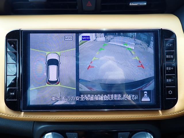 キックス Ｘ　ＦＯＵＲ　ツートーンインテリアエディション　４ＷＤ　純正９型ナビＴＶ　Ｂｌｕｅｔｏｏｔｈ　全方位カメラ　ＥＴＣ　プロパイロット　エマージェンシーブレーキ　インテリキー　ハーフレザーシート　インテリジェントルームミラー　ＬＥＤライト　純正アルミ（19枚目）