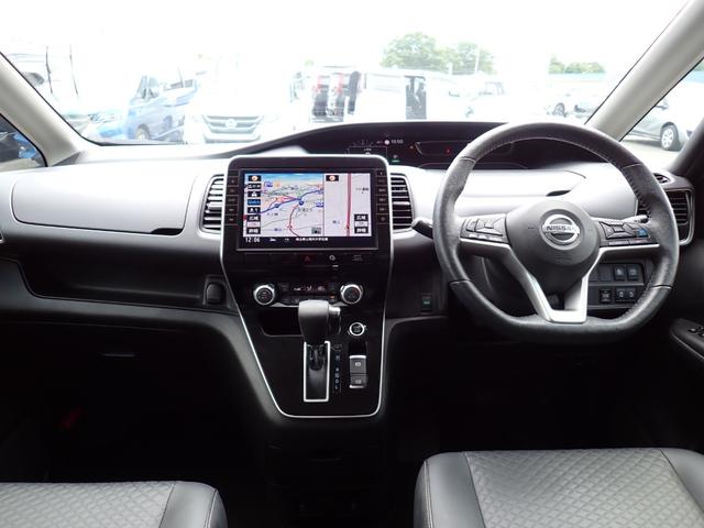 セレナ ＸＶ　後期型　純正１０インチナビＴＶ　Ｂｌｕｅｔｏｏｔｈ　全方位カメラ　両側自動ドア　ＥＴＣ　プロパイロット　コーナーセンサー　防水シート　シートヒーター　ＬＥＤライト　純正アルミ（18枚目）