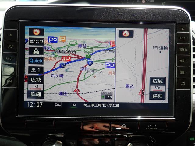 セレナ ＸＶ　後期型　純正１０インチナビＴＶ　Ｂｌｕｅｔｏｏｔｈ　全方位カメラ　両側自動ドア　ＥＴＣ　プロパイロット　コーナーセンサー　防水シート　シートヒーター　ＬＥＤライト　純正アルミ（19枚目）