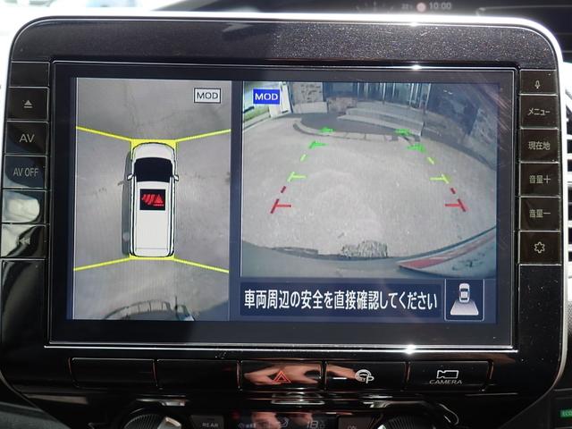 セレナ ＸＶ　後期型　純正１０インチナビＴＶ　Ｂｌｕｅｔｏｏｔｈ　全方位カメラ　両側自動ドア　ＥＴＣ　プロパイロット　コーナーセンサー　防水シート　シートヒーター　ＬＥＤライト　純正アルミ（20枚目）