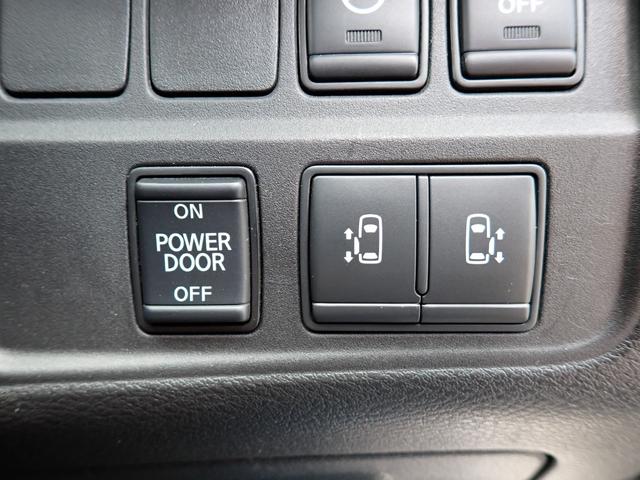 セレナ ＸＶ　後期型　純正１０インチナビＴＶ　Ｂｌｕｅｔｏｏｔｈ　全方位カメラ　両側自動ドア　ＥＴＣ　プロパイロット　コーナーセンサー　防水シート　シートヒーター　ＬＥＤライト　純正アルミ（25枚目）