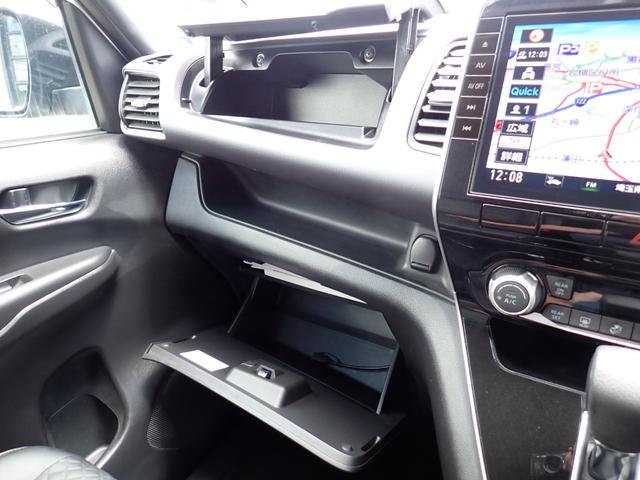 セレナ ＸＶ　後期型　純正１０インチナビＴＶ　Ｂｌｕｅｔｏｏｔｈ　全方位カメラ　両側自動ドア　ＥＴＣ　プロパイロット　コーナーセンサー　防水シート　シートヒーター　ＬＥＤライト　純正アルミ（27枚目）