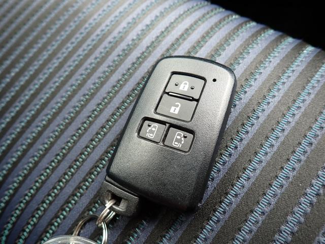 ヴォクシー ＺＳ　煌　純正９インチメモリーナビ　フルセグＴＶ　Ｂｌｕｅｔｏｏｔｈ　Ｂカメラ　フリッダウンモニター　ＥＴＣ　両側自動ドア　スマートキー　オートＡＣ　ＬＥＤライト　フォグ　純正アルミ　ドアバーザー　７人乗り（24枚目）