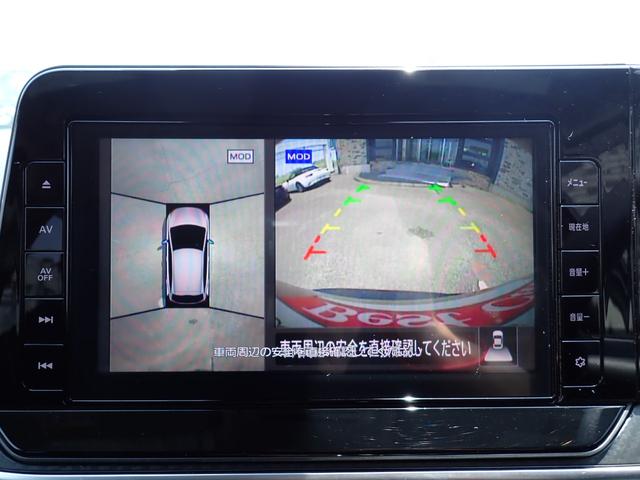 ノート Ｘ　純正９インチメモリーナビ　フルセグＴＶ　Ｂｌｕｅｔｏｏｔｈ　全方位カメラ　ＥＴＣ　インテリキー　パーキングソナー　インテリジェントルームミラー　ブラインドスポットモニター　エマージェンシーブレーキ（18枚目）