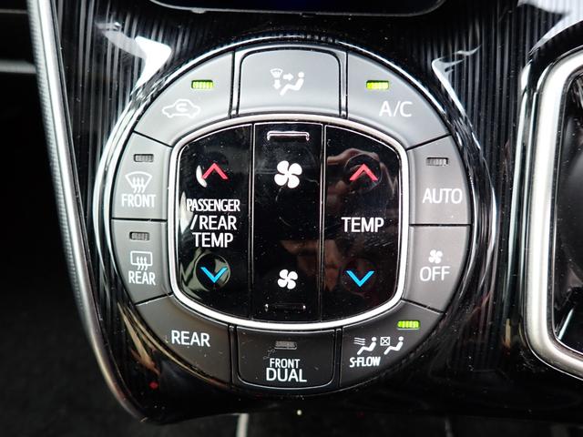 エスクァイア ハイブリッドＧｉプレミアムパッケジブラックテーラード　後期型　純正１０型ナビＴＶ　Ｂｌｕｅｔｏｏｔｈ　フリップダウンＭ　両側自動ドア　スマートキー　レザーシート　シートヒーター　セーフティーセンス　クルコン　ＬＥＤライト　フォグ　純正アルミ　７人乗り（22枚目）