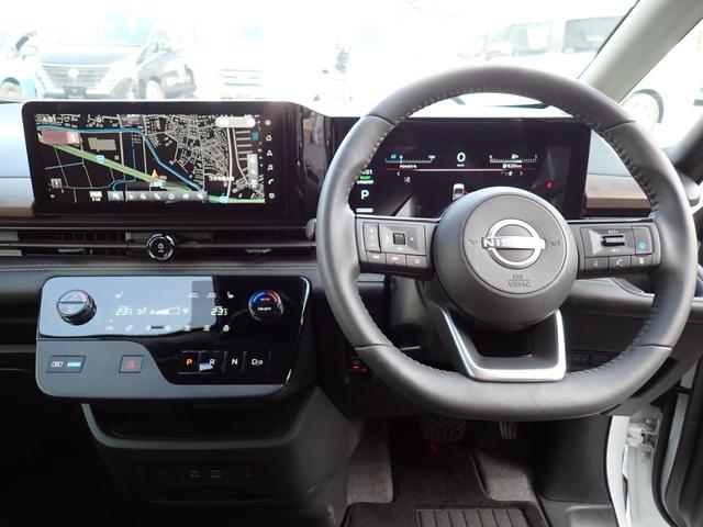 セレナ ｅ－パワー　ハイウェイスターＶ　現行型　純正１２．３インチメモリーナビ　フルセグＴＶ　Ｂｌｕｅｔｏｏｔｈ　Ｂカメラ　ＥＴＣ　両側自動ドア　インテリキー　プロパイロット　スマートルームミラー　パーキングソナー　ＬＥＤライト　純正アルミ（17枚目）