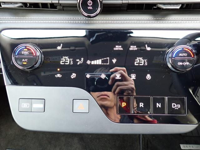 セレナ ｅ－パワー　ハイウェイスターＶ　現行型　純正１２．３インチメモリーナビ　フルセグＴＶ　Ｂｌｕｅｔｏｏｔｈ　Ｂカメラ　ＥＴＣ　両側自動ドア　インテリキー　プロパイロット　スマートルームミラー　パーキングソナー　ＬＥＤライト　純正アルミ（25枚目）