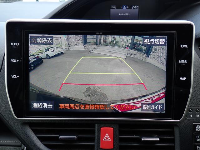 エスクァイア ハイブリッドＧｉプレミアムパッケジブラックテーラード　後期型　モデリスタエアロ　純正１０型ナビＴＶ　Ｂｌｕｅｔｏｏｔｈ　フリップダウンＭ　ＥＴＣ　両側自動ドア　スマートキー　ハーフレザーＳ　シートヒーター　コーナーセンサー　クルコン　ＬＥＤライト（18枚目）