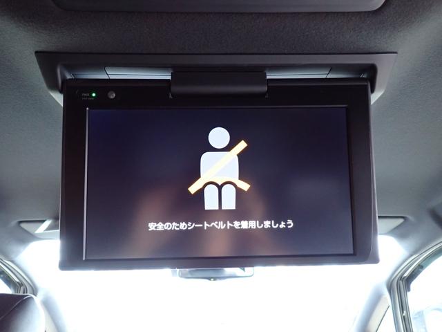 エスクァイア ハイブリッドＧｉプレミアムパッケジブラックテーラード　後期型　モデリスタエアロ　純正１０型ナビＴＶ　Ｂｌｕｅｔｏｏｔｈ　フリップダウンＭ　ＥＴＣ　両側自動ドア　スマートキー　ハーフレザーＳ　シートヒーター　コーナーセンサー　クルコン　ＬＥＤライト（19枚目）