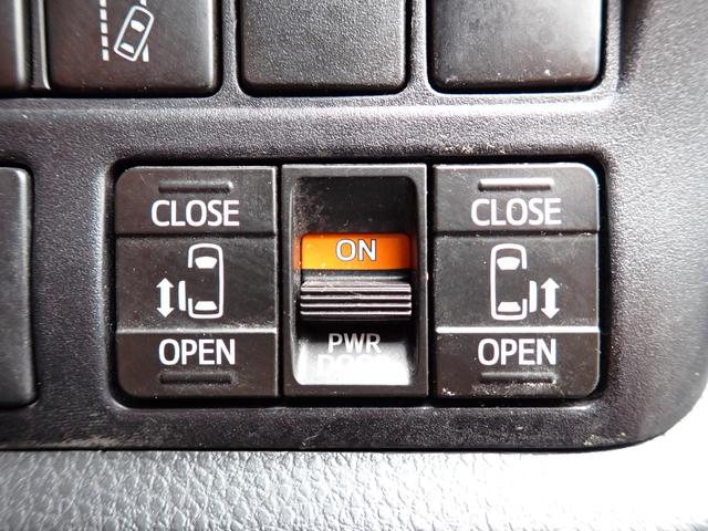 エスクァイア ハイブリッドＧｉプレミアムパッケジブラックテーラード　後期型　モデリスタエアロ　純正１０型ナビＴＶ　Ｂｌｕｅｔｏｏｔｈ　フリップダウンＭ　ＥＴＣ　両側自動ドア　スマートキー　ハーフレザーＳ　シートヒーター　コーナーセンサー　クルコン　ＬＥＤライト（21枚目）