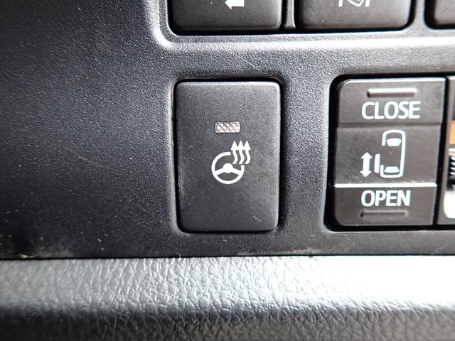 エスクァイア ハイブリッドＧｉプレミアムパッケジブラックテーラード　後期型　モデリスタエアロ　純正１０型ナビＴＶ　Ｂｌｕｅｔｏｏｔｈ　フリップダウンＭ　ＥＴＣ　両側自動ドア　スマートキー　ハーフレザーＳ　シートヒーター　コーナーセンサー　クルコン　ＬＥＤライト（23枚目）