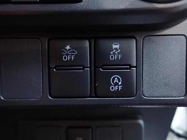 ルーミー カスタムＧ　後期型　純正メモリーナビＴＶ　Ｂｌｕｅｔｏｏｔｈ　Ｂカメラ　ＥＴＣ　両側自動ドア　スマートキー　オートエアコン　シートヒーター　クルコン　スマートアシストＩＩＩ　ＬＥＤライト　フォグ　純正ＡＷ（23枚目）