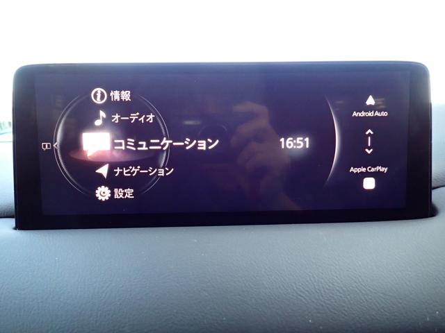 ＣＸ－５ ＸＤ　ブラックトーンエディション　後期型　純正メモリーナビ　フルセグＴＶ　Ｂｌｕｅｔｏｏｔｈ　全方位カメラ　アドバンスドキー　シートヒーター　パワーシート　クルコン　コーナーセンサー　ＬＥＤライト　純正ＡＷ（17枚目）
