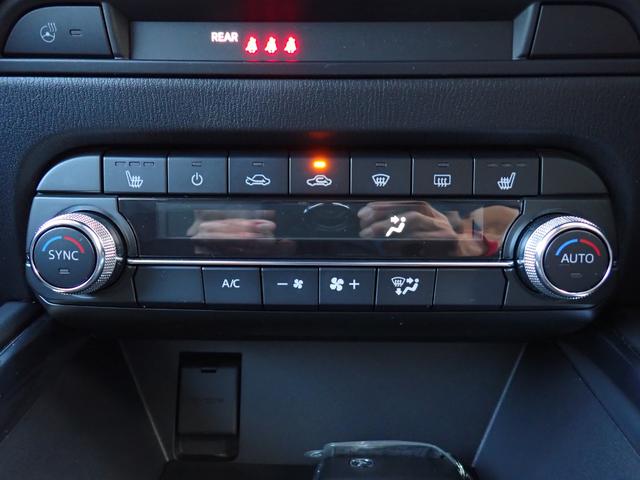 ＣＸ－５ ＸＤ　ブラックトーンエディション　後期型　純正メモリーナビ　フルセグＴＶ　Ｂｌｕｅｔｏｏｔｈ　全方位カメラ　アドバンスドキー　シートヒーター　パワーシート　クルコン　コーナーセンサー　ＬＥＤライト　純正ＡＷ（20枚目）