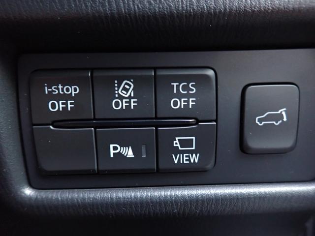 ＣＸ－５ ＸＤ　ブラックトーンエディション　後期型　純正メモリーナビ　フルセグＴＶ　Ｂｌｕｅｔｏｏｔｈ　全方位カメラ　アドバンスドキー　シートヒーター　パワーシート　クルコン　コーナーセンサー　ＬＥＤライト　純正ＡＷ（24枚目）
