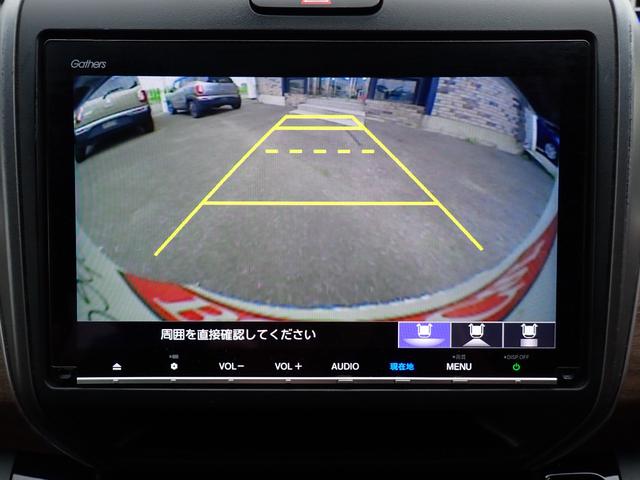 フリードハイブリッド ハイブリッド・Ｇホンダセンシング　後期型　純正９インチメモリーナビ　フルセグＴＶ　Ｂｌｕｅｔｏｏｔｈ　ＥＴＣ　両側自動ドア　スマートキー　オートＡＣ　クルコン　ホンダセンシング　ＬＥＤライト　純正アルミ　６人乗り（19枚目）