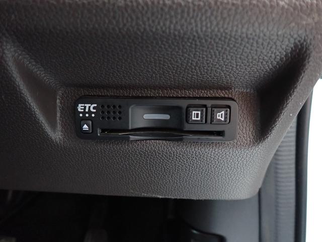 フリードハイブリッド ハイブリッド・Ｇホンダセンシング　後期型　純正９インチメモリーナビ　フルセグＴＶ　Ｂｌｕｅｔｏｏｔｈ　ＥＴＣ　両側自動ドア　スマートキー　オートＡＣ　クルコン　ホンダセンシング　ＬＥＤライト　純正アルミ　６人乗り（20枚目）