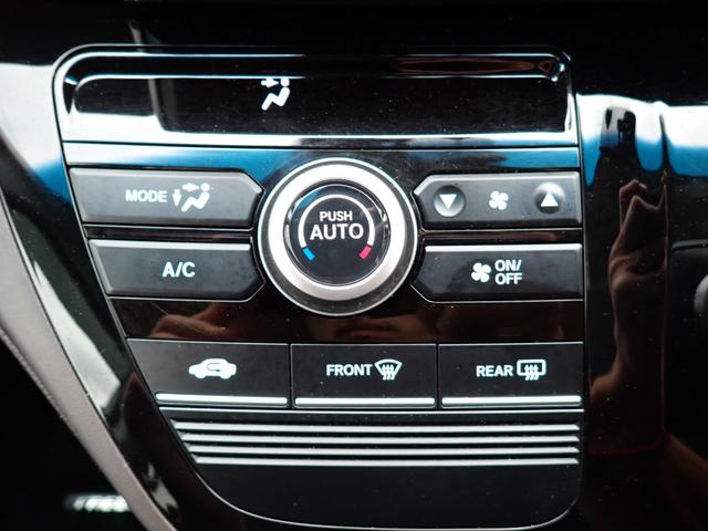 フリードハイブリッド ハイブリッド・Ｇホンダセンシング　後期型　純正９インチメモリーナビ　フルセグＴＶ　Ｂｌｕｅｔｏｏｔｈ　ＥＴＣ　両側自動ドア　スマートキー　オートＡＣ　クルコン　ホンダセンシング　ＬＥＤライト　純正アルミ　６人乗り（24枚目）
