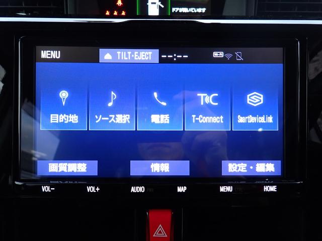 ルーミー カスタムＧ　後期型　純正９インチメモリーナビ　フルセグＴＶ　Ｂｌｕｅｔｏｏｔｈ　Ｂカメラ　両側自動ドア　スマートキー　オートＡＣ　クルコン　スマートアシストＩＩＩ　ＬＥＤライト　フォグ　純正ＡＷ（17枚目）