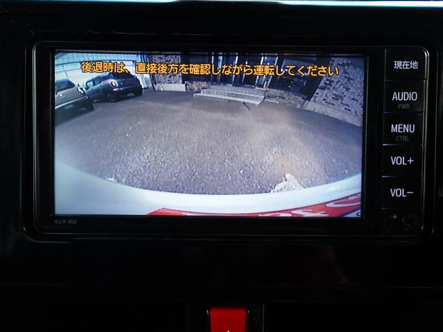 ルーミー カスタムＧ　後期型　純正メモリーナビＴＶ　Ｂｌｕｅｔｏｏｔｈ　Ｂカメラ　ＥＴＣ　両側自動ドア　スマートキー　オートＡＣ　クルコン　シートヒーター　スマートアシストＩＩＩ　ＬＥＤライト　フォグ　純正ＡＷ（18枚目）