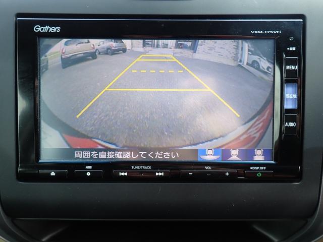 フリード Ｇ・ホンダセンシング　純正メモリーナビ　フルセグＴＶ　Ｂｌｕｅｔｏｏｔｈ　ＥＴＣ　Ｃパッケージ　両側自動ドア　スマートキー　オートＡＣ　クルコン　ホンダセンシング　ＬＥＤライト　６人乗り（19枚目）