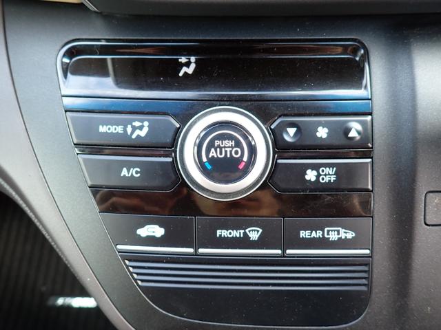 フリード Ｇ・ホンダセンシング　純正メモリーナビ　フルセグＴＶ　Ｂｌｕｅｔｏｏｔｈ　ＥＴＣ　Ｃパッケージ　両側自動ドア　スマートキー　オートＡＣ　クルコン　ホンダセンシング　ＬＥＤライト　６人乗り（21枚目）