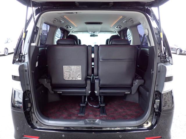 ヴェルファイア ２．４Ｚ　ゴールデンアイズＩＩ　後期型　社外９インチナビ　フルセグＴＶ　Ｂｌｕｅｔｏｏｔｈ　Ｂカメラ　ＥＴＣ　両側自動ドア　スマートキー　オートＡＣ　パワーバックドア　ＨＩＤライト　フォグ　純正アルミ　７人乗り（15枚目）