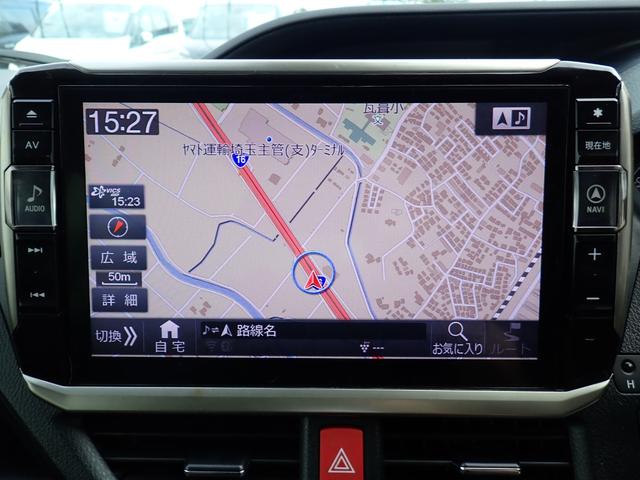 エスクァイア ハイブリッドＧｉ　後期型　アルパイン１１インチナビＴＶ　Ｂｌｕｅｔｏｏｔｈ　フリップダウンＭ　両側自動ドア　スマートキー　シートヒーター　セーフティーセンス　ＬＥＤライト　純正ＡＷ　７人乗り（18枚目）