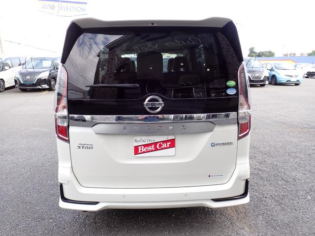 セレナ ｅ－パワー　ハイウェイスターＶ　後期型　純正１０インチメモリーナビ　フルセグＴＶ　プロパイロット　Ｂｌｕｅｔｏｏｔｈ　全方位カメラ　ＥＴＣ　両側自動ドア　インテリキー　オートＡＣ　コーナーセンサー　ＬＥＤライト　フォグ　純正アルミ（4枚目）