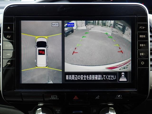 セレナ ｅ－パワー　ハイウェイスターＶ　後期型　純正１０インチメモリーナビ　フルセグＴＶ　プロパイロット　Ｂｌｕｅｔｏｏｔｈ　全方位カメラ　ＥＴＣ　両側自動ドア　インテリキー　オートＡＣ　コーナーセンサー　ＬＥＤライト　フォグ　純正アルミ（19枚目）