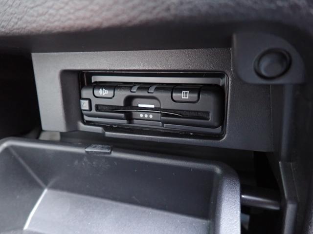 セレナ ｅ－パワー　ハイウェイスターＶ　後期型　純正１０インチメモリーナビ　フルセグＴＶ　プロパイロット　Ｂｌｕｅｔｏｏｔｈ　全方位カメラ　ＥＴＣ　両側自動ドア　インテリキー　オートＡＣ　コーナーセンサー　ＬＥＤライト　フォグ　純正アルミ（20枚目）