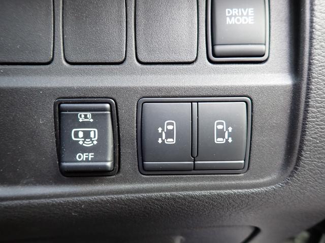 セレナ ｅ－パワー　ハイウェイスターＶ　後期型　純正１０インチメモリーナビ　フルセグＴＶ　プロパイロット　Ｂｌｕｅｔｏｏｔｈ　全方位カメラ　ＥＴＣ　両側自動ドア　インテリキー　オートＡＣ　コーナーセンサー　ＬＥＤライト　フォグ　純正アルミ（22枚目）