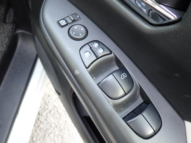 セレナ ｅ－パワー　ハイウェイスターＶ　後期型　純正１０インチメモリーナビ　フルセグＴＶ　プロパイロット　Ｂｌｕｅｔｏｏｔｈ　全方位カメラ　ＥＴＣ　両側自動ドア　インテリキー　オートＡＣ　コーナーセンサー　ＬＥＤライト　フォグ　純正アルミ（24枚目）