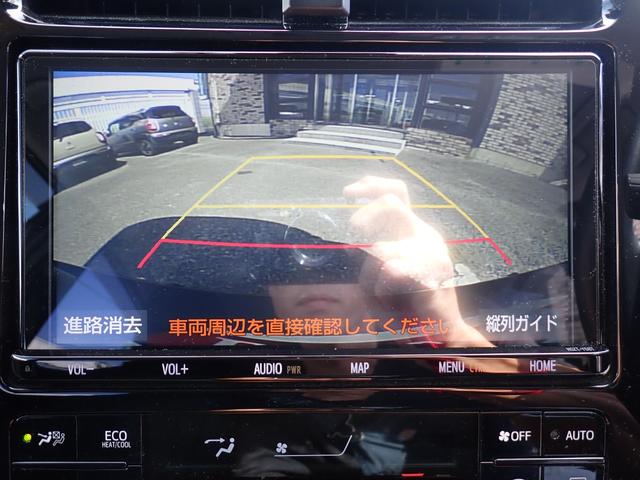 プリウス Ｓセーフティプラス　純正９インチメモリーナビ　フルセグＴＶ　Ｂｌｕｅｔｏｏｔｈ　Ｂカメラ　ＥＴＣ　スマートキー　オートＡＣ　クルコン　トヨタセーフティーセンス　ＬＥＤライト　フォグ　純正ＡＷ（19枚目）