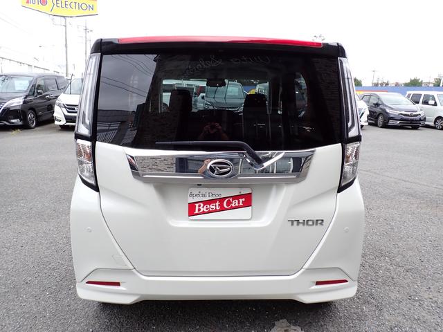 DAIHATSU THOR CUSTOM G TURBO