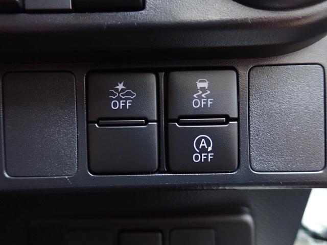 ルーミー カスタムＧ－Ｔ　後期型　純正９インチＤＰオーディオ　フルセグＴＶ　Ｂｌｕｅｔｏｏｔｈ　全方位カメラ　ＥＴＣ　両側自動ドア　スマートキー　クルコン　シートヒーター　スマートアシストＩＩＩ　ＬＥＤライト　純正ＡＷ（21枚目）