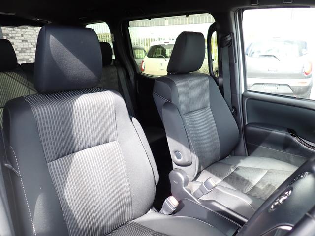 ヴォクシー ハイブリッドZS 煌 後期型 純正9インチナビTV Bluetooth フリップダウンモニター Bカメラ ETC 両側自動ドア スマートキー トヨタセーフティーセンス クルコン LEDライト フォグ 純正アルミ 7人乗り(13枚目)