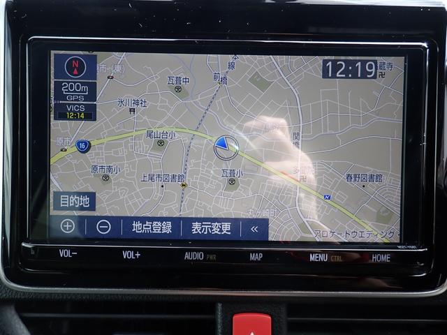 ヴォクシー ハイブリッドZS 煌 後期型 純正9インチナビTV Bluetooth フリップダウンモニター Bカメラ ETC 両側自動ドア スマートキー トヨタセーフティーセンス クルコン LEDライト フォグ 純正アルミ 7人乗り(18枚目)