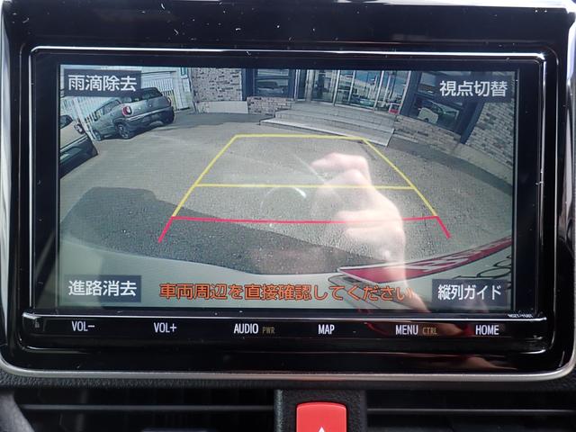 ヴォクシー ハイブリッドZS 煌 後期型 純正9インチナビTV Bluetooth フリップダウンモニター Bカメラ ETC 両側自動ドア スマートキー トヨタセーフティーセンス クルコン LEDライト フォグ 純正アルミ 7人乗り(19枚目)