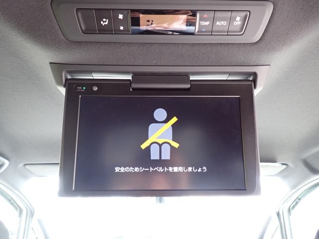 ヴォクシー ハイブリッドZS 煌 後期型 純正9インチナビTV Bluetooth フリップダウンモニター Bカメラ ETC 両側自動ドア スマートキー トヨタセーフティーセンス クルコン LEDライト フォグ 純正アルミ 7人乗り(20枚目)