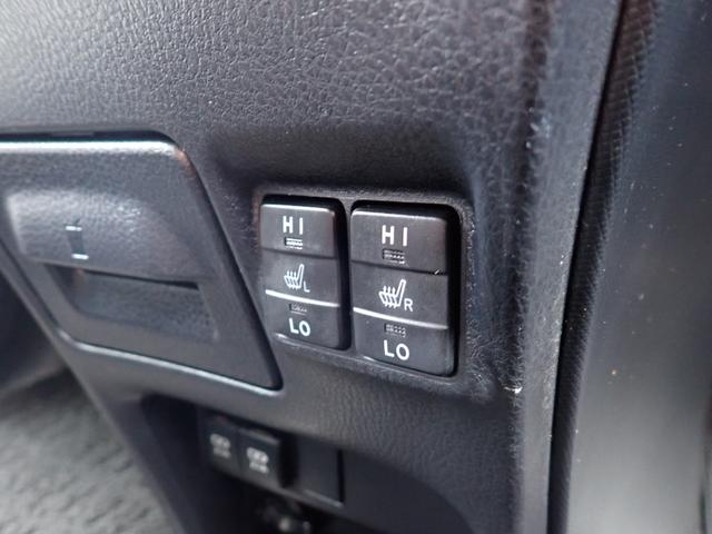 ヴォクシー ハイブリッドZS 煌 後期型 純正9インチナビTV Bluetooth フリップダウンモニター Bカメラ ETC 両側自動ドア スマートキー トヨタセーフティーセンス クルコン LEDライト フォグ 純正アルミ 7人乗り(22枚目)