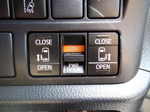 ヴォクシー ハイブリッドZS 煌 後期型 純正9インチナビTV Bluetooth フリップダウンモニター Bカメラ ETC 両側自動ドア スマートキー トヨタセーフティーセンス クルコン LEDライト フォグ 純正アルミ 7人乗り(23枚目)