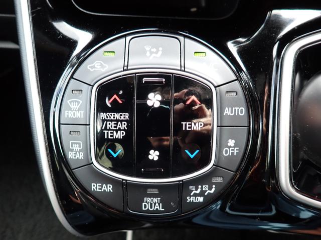 ヴォクシー ハイブリッドZS 煌 後期型 純正9インチナビTV Bluetooth フリップダウンモニター Bカメラ ETC 両側自動ドア スマートキー トヨタセーフティーセンス クルコン LEDライト フォグ 純正アルミ 7人乗り(25枚目)