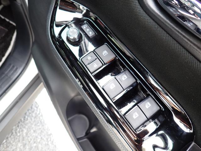 ヴォクシー ハイブリッドZS 煌 後期型 純正9インチナビTV Bluetooth フリップダウンモニター Bカメラ ETC 両側自動ドア スマートキー トヨタセーフティーセンス クルコン LEDライト フォグ 純正アルミ 7人乗り(26枚目)