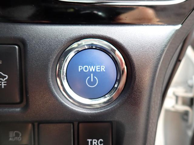 ヴォクシー ハイブリッドZS 煌 後期型 純正9インチナビTV Bluetooth フリップダウンモニター Bカメラ ETC 両側自動ドア スマートキー トヨタセーフティーセンス クルコン LEDライト フォグ 純正アルミ 7人乗り(27枚目)