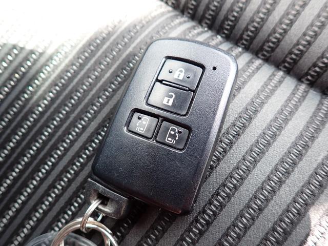 ヴォクシー ハイブリッドZS 煌 後期型 純正9インチナビTV Bluetooth フリップダウンモニター Bカメラ ETC 両側自動ドア スマートキー トヨタセーフティーセンス クルコン LEDライト フォグ 純正アルミ 7人乗り(28枚目)