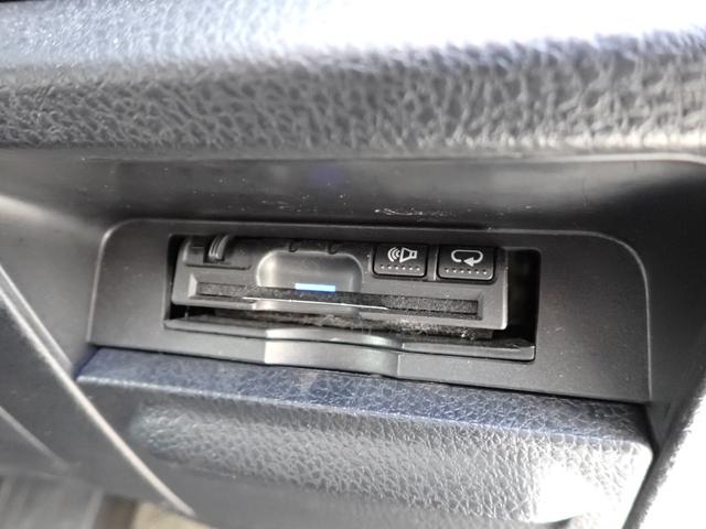 ノア ハイブリッドG 社外ナビTV Bluetooth ETC 両側自動ドア スマートキー オートAC シートヒーター トヨタセーフティーセンス LEDライト フォグ 純正アルミ 7人乗り(21枚目)