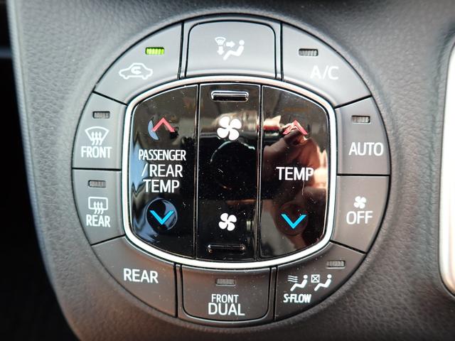 ノア ハイブリッドG 社外ナビTV Bluetooth ETC 両側自動ドア スマートキー オートAC シートヒーター トヨタセーフティーセンス LEDライト フォグ 純正アルミ 7人乗り(22枚目)