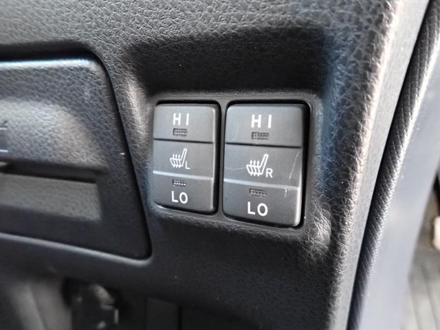 ノア ハイブリッドG 社外ナビTV Bluetooth ETC 両側自動ドア スマートキー オートAC シートヒーター トヨタセーフティーセンス LEDライト フォグ 純正アルミ 7人乗り(26枚目)
